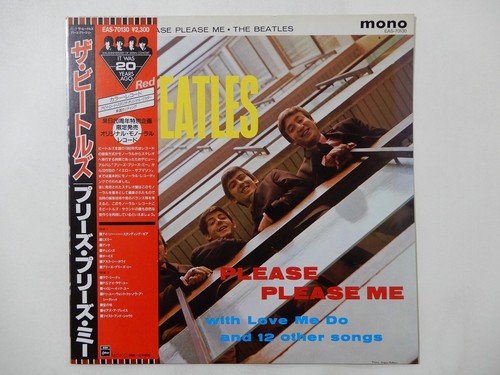 The beatles please - the,