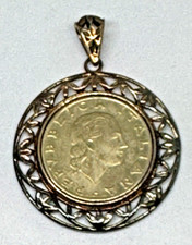 Italian 1978 200 Lire Coin