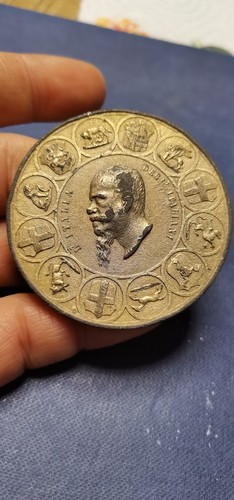 Medaglia vittorio emanuele - medaglia,