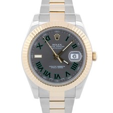 Rolex Datejust II WIMBLEDON