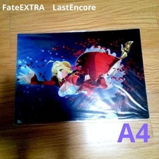 FATE Extra Last Encore Clear