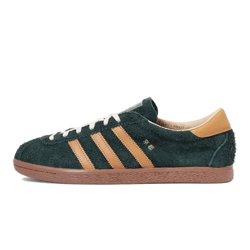 Nuove scarpe ginnastica - scarpe,
