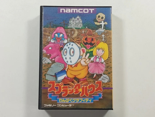 Splatterhouse wanpaku graffiti - wanpaku,