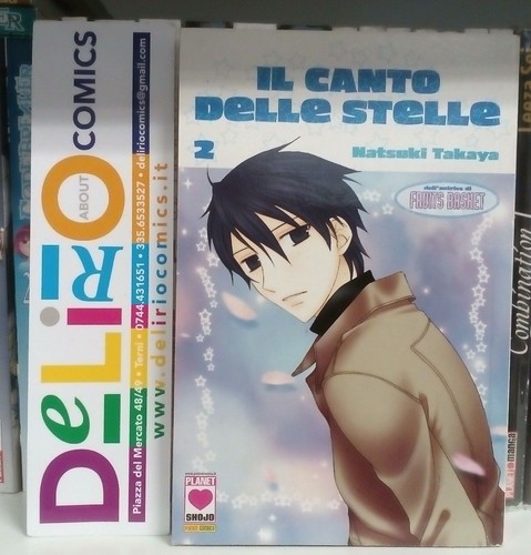 Canto delle stelle - il,