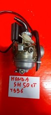 CARBURATORE HONDA SH 50 2T 1996 DISCO PERFETTO ORIGINALE COME NUOVO
