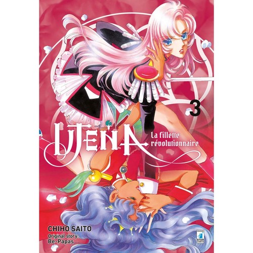 Chiho saito utena - la, filette