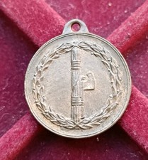 Ww2 Medaglia Ventennio Lancio Del Disco?