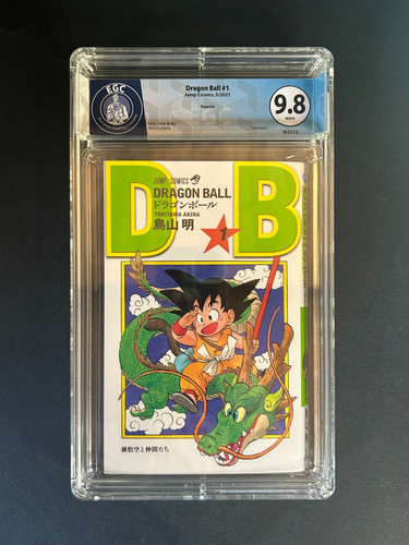 Manga dragon ball gradato - ball,
