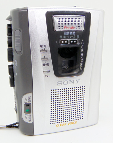 Sony tcm registratore a - tcm-50,