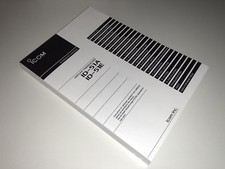 Icom ID-51A / ID-51E Plus 50th