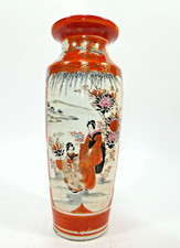 Vaso Kutani Giapponese Meiji