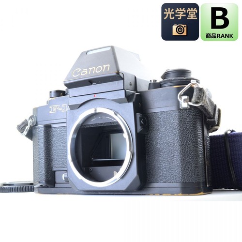 Canon nuova fotocamera reflex