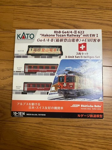 Kato ge4 hakone tozan - ge4/4-ii,