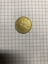 Rara monete 200 lire del 1981-Repubblica Italiana -16 ottobre FAO