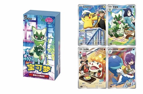 Pokemon gem pack vol - pokemon,