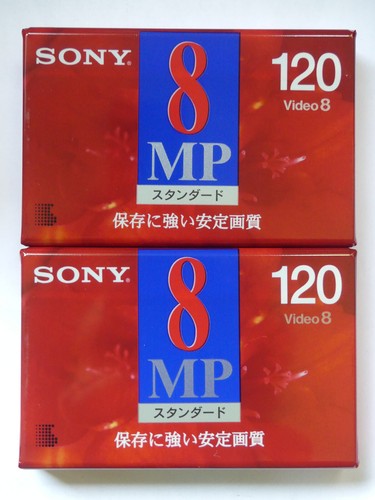 Two sony 120 minute - two, minute/min