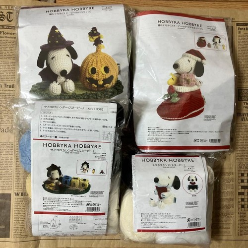 Hobby snoopy - la,