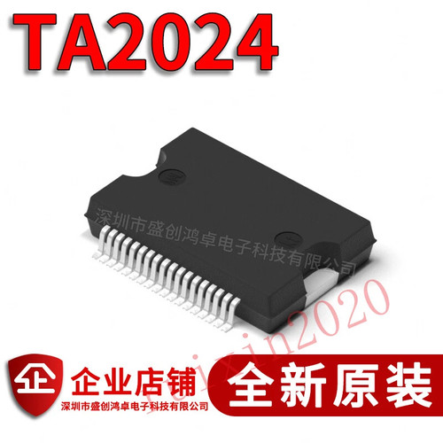 Tripath ta2024b ssop - tripath, ssop-36