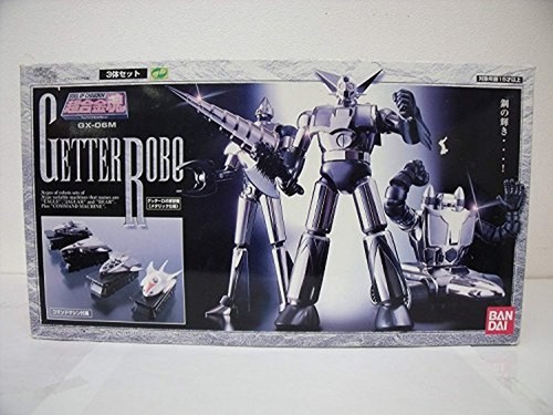 Soul chogokin 06m getter - chogokin, gx-06m