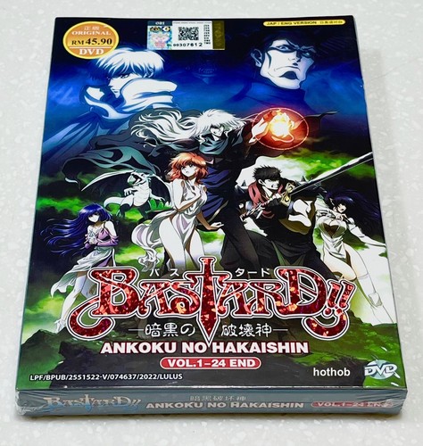 Bastard ankoku no hakaishin - bastard!!:,