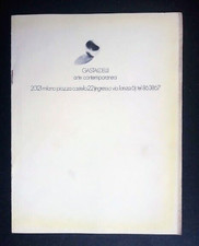 AURELIO CAMINATI -Invito mostra personale del 1973- STUDIO GASTALDELLI Milano