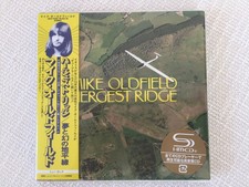 Mike Oldfield - Hergest Ridge-