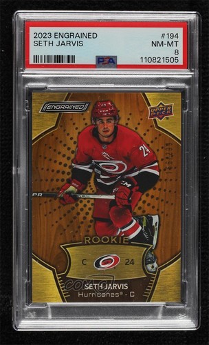 2023 upper deck engrained 2021 - upper,