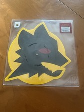 Vinile As Roma 45 giri formato