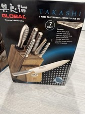 Global 7 Piece Takashi Knife