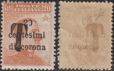 1919 Trentino con T di Bolzano