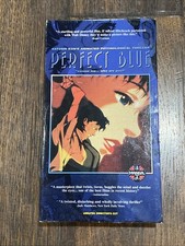 BOX ONLY Perfect Blue Unrated