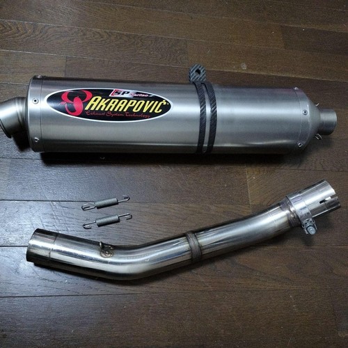 Silenziatore scarico akrapovic - silenziatore,