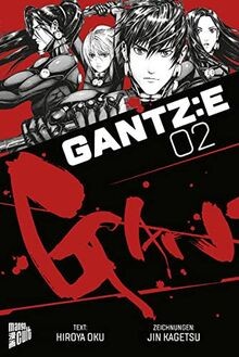 Gantz von oku hiroya - gantz:e, 2