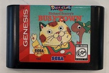 Cartuccia videogioco sega - videogioco,