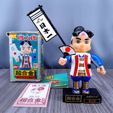 Popy Chogokin GA-74 Momotaro