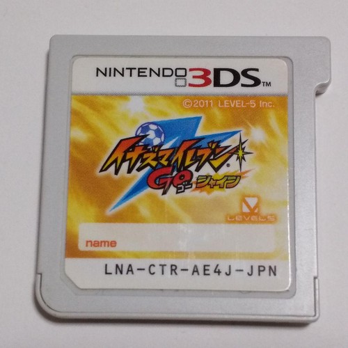 Inazuma eleven light - inazuma,
