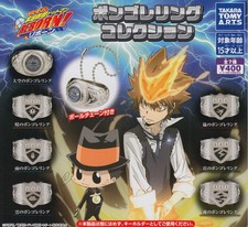 Hitman Reborn! Gashapon Anello