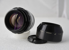 [TOP MINT] NIKON NIPPON KOGAKU