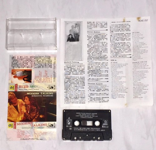Modern talking 1987 romantic - talking,
