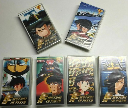 Vhs yamato video manga anni - vhs,