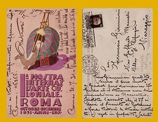 #1931- MORBIDUCCI- 1a MOSTRA ARTE COLONIALE- SCRITTA E FIRMATA DALL'ILL. RETROSI