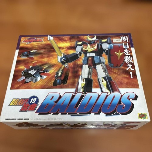 Bandai