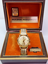 RUNNING 1970s RGP/EP Bulova