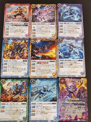 Battle spirits raro - spirits, lotto