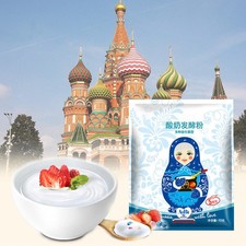 `10 Bustine Yogurt Starter