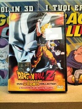 DRAGON BALL Z DVD MOVIE COLLECTION - L'INVASIONE DI NEO NAMECK (1992)