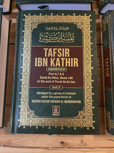 Tafsir ibn kathir - tafsir,