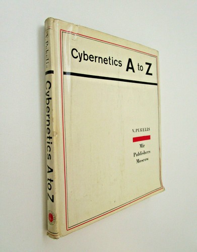 Cybernetics v pekelis - v,