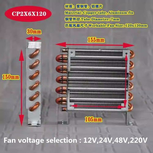 1pcs cp2x6x120 micro - micro, radiatore