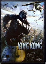 KING KONG DVD